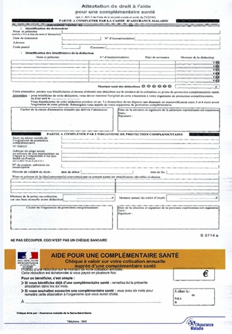 tout-autre-document labo ehp boukhatmi